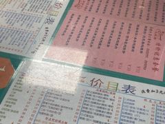 -烧鹅濑(西华路店)