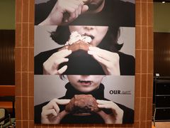 -OUR Bakery(三里屯太古里店)