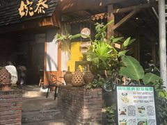 -婉泰·特色小吃·舂鸡脚(告庄二店)