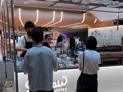 -Seesaw Coffee(上海虹桥天地店)