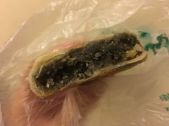 黑麻糕-采芝斋(中山南路店)