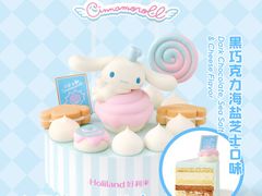 -好利来(革新店)