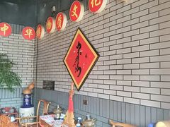-凤吉园乌拉满族火锅中华老字号(繁荣路店)
