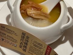 -莆田餐厅PUTIEN(西安万象天地店)