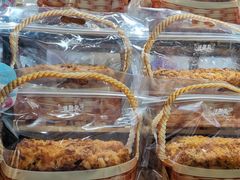 -Caidie Bakery采蝶轩(百越店)