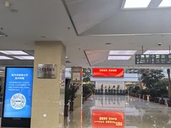 -哈尔滨市民大厦