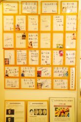 -菊子小颜·日式整骨·产后管理