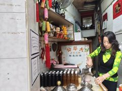 -大声公凉茶