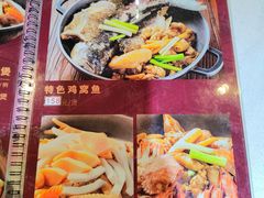 -广记餐厅(万福路店)