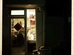 门面-蜗牛小馆醉乡民谣云南菜(惠新西里店)