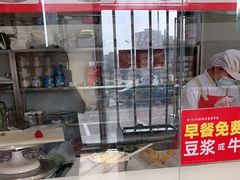 -味多美蛋糕(杨闸环岛店)