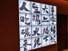 -虎子烧烤(湘江北路店)
