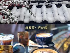 -炊烟餐厅