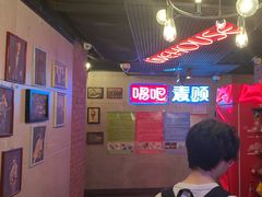 -唱吧麦颂KTV(西单华威潮铺街店)