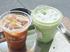 -SAANCI山池咖啡(海上世界文化艺术中心店)