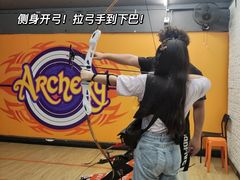 -Skay•射箭馆•弓箭娱乐(体育西店)