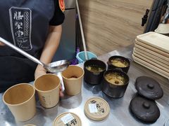 -膳梨堂(慈云寺远洋国际店)