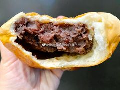 自制豆馅儿面包-新侨三宝乐面包店(崇文门店)