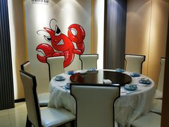 包厢-怪怪龙虾·来自江苏盱眙(惊驾路店)