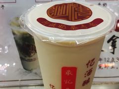 幽莲拿铁-阿姨奶茶专卖(舌涧道杭州惠民路创始店)