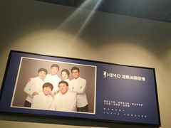 -海马体照相馆(天津世纪都会店)