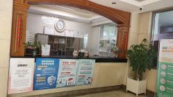 -北京俪婴妇产医院(朝阳大悦城店)