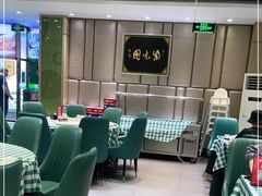 大堂-紫光园(吕家营店)