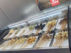 -金牛 牛肉串串(乐享城店)