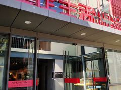 -文定生活家居创意广场