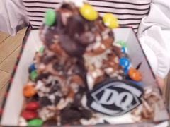 -DQ·蛋糕·冰淇淋(城南嘉园店)