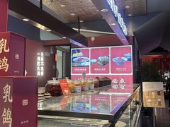 -鸽子侯·家宴·平价海鲜(市图书馆店)