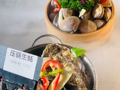 蒜蓉蒸特大生蚝-KAOKAO烤烤·丹东海鲜烧烤(望京店)