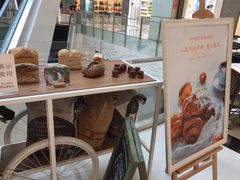 店外展示台-WHEAT&BAKER-麥(凯德来福士店)
