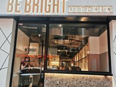 门面-BE BRIGHT KITCHEN(正佳广场店)