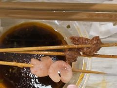 -蜀串香牛杂火锅串串