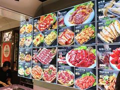 -泰白海鲜烧烤 丹东黄蚬子