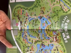 -宁波野生动物园