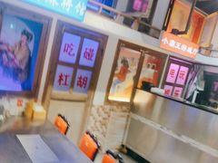 -马路牙子烧烤音乐酒馆(望京店)