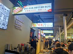 -哈哈碳都·牛肋条无限自助烤肉(宝龙店)