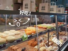 -CityOn熙地港（西安）购物中心