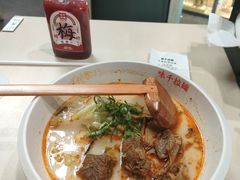 -味千拉面(首都机场T3店)