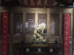 -北京老铺烤鸭(老城根店)