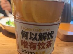 -潮粥荟·潮汕砂锅粥(朝阳大悦城店)