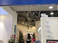 -天真蓝照相馆(宁波来福士店)