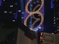 -影汇之星8字形摩天轮