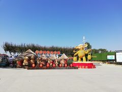 -武汉紫薇都市田园