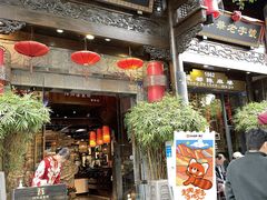 -陈麻婆豆腐(旗舰店)