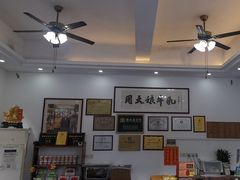 -周大娘牛乳(旧寨古村总店)