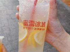 -蜜雪冰城(浙江大学店)