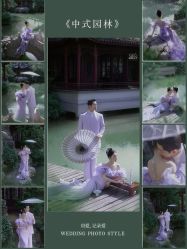 -今生有约婚纱摄影店(景德路店)